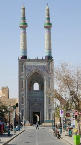 Urlaub in Iran 2018